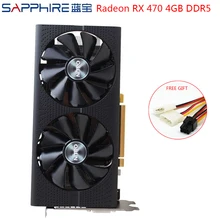 Видеокарты SAPPHIRE AMD Radeon RX470 4 ГБ DDR5 игровая видеокарта для ПК GPU RX470 256bit GDDR5 PCI Express 3,0