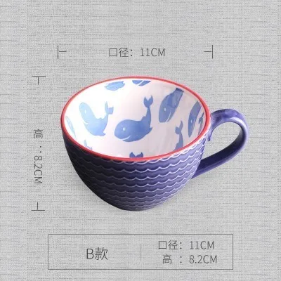 Керамическая чашка для кофе ручной росписи, креативная винтажная чашка, принадлежности для кафе-бара, рельефная индивидуальная чашка для завтрака, цветная ручная роспись - Цвет: NO2