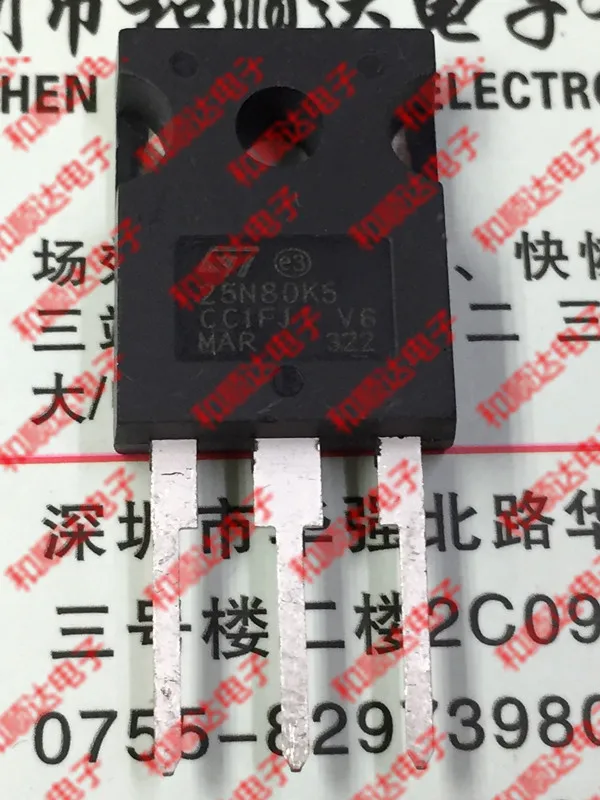/2 шт/STW25N80K5 25N80K5 TO-247 800V 19.5A