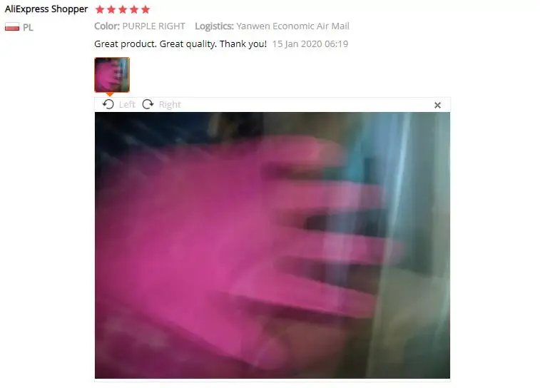 QQ截图20200204141356