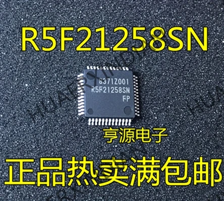 5 шт. R5F21258SNFP R5F21258SN QFP-52 в