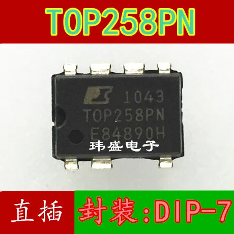 10 шт. TOP258PN TOP258PG DIP-7 TOP258