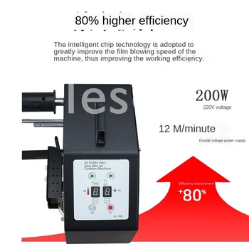 

Air cushion machine bubble bag buffer machine inflator gourd film bubble pillow inflator buffer