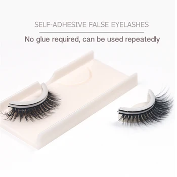 

Elf-Adhesive False Eye lashes Natural Curly Reusable Eyelashes Extension Makeup Self-stick Eyelashes No Glue 3 Seconds To Wear