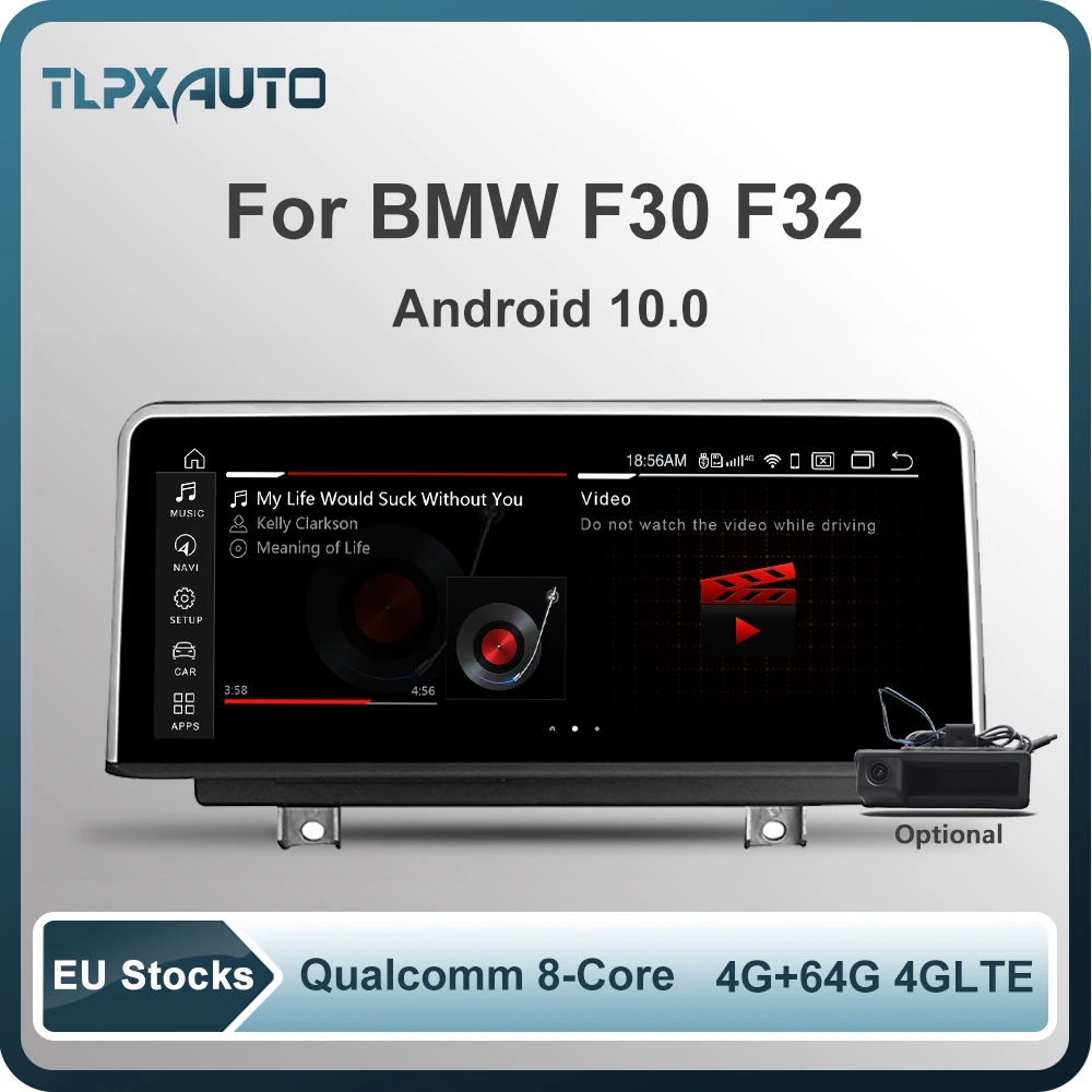 Автомобильная Мультимедийная система 10 25 дюйма Android Qualcomm 4 Гб + 64 ГБ для BMW Serise 3/4 F30