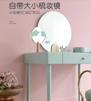 

Dressing table modern simple bedroom net red dressing mirror creative designer light luxury make-up table