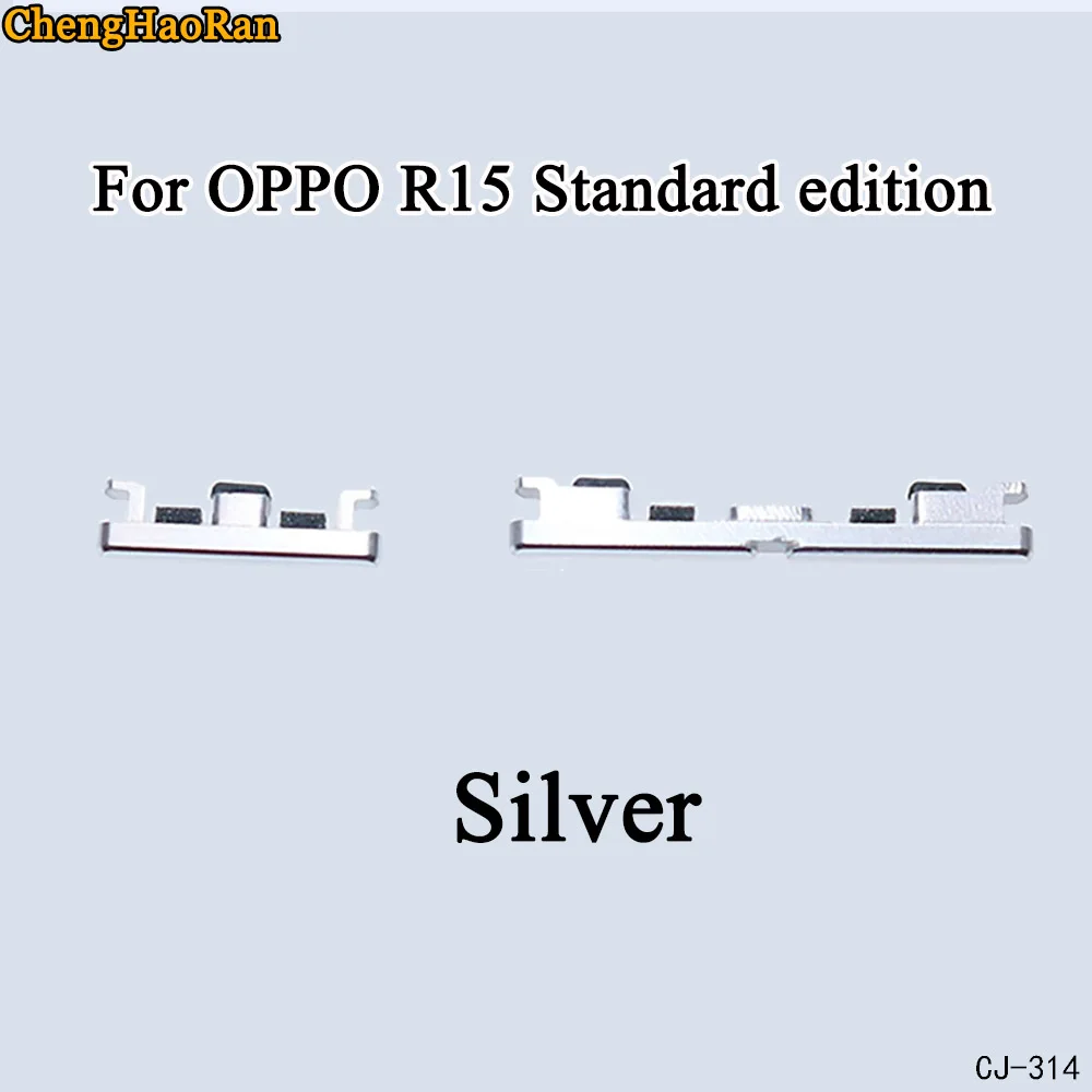 ChengHaoRan 1 шт. Боковая кнопка питания запасные части для OPPO R15 стандартный выпуск A1 A3 A30