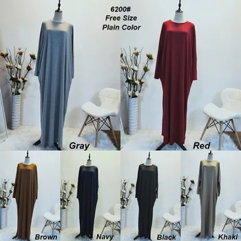 

Muslim Abaya Maxi Dress Bat Sleeve Cardigan Loose Female Full Kimono Long Robe Gowns Jubah Middle East Ramadan Arab Islamic
