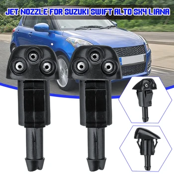 

2X Car Windshield Washer Wiper Water Jet Nozzle Inlet Push For Suzuki Swift Alto SX4
