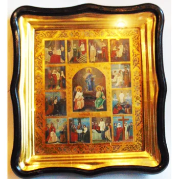 

Two-fold holidays. icon: Wood, levcas, temper, gold. The size of the icons: 30x35 cm. R