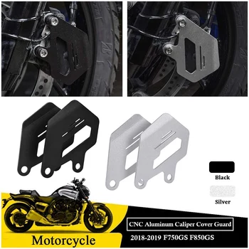 

CNC Aluminum Front Brake Caliper Cover Guard Protector for 2018 2019 BMW F750GS F850GS F750 F850 GS Motorcycle Accessories (Silv