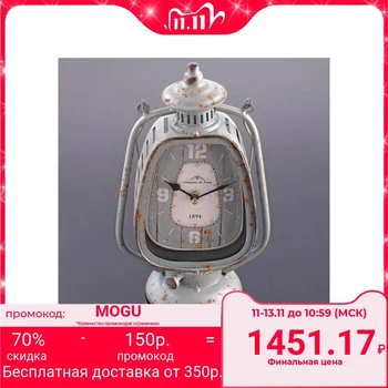 

Table clock "Kerosene lamp", 27x15x9 cm 4470111