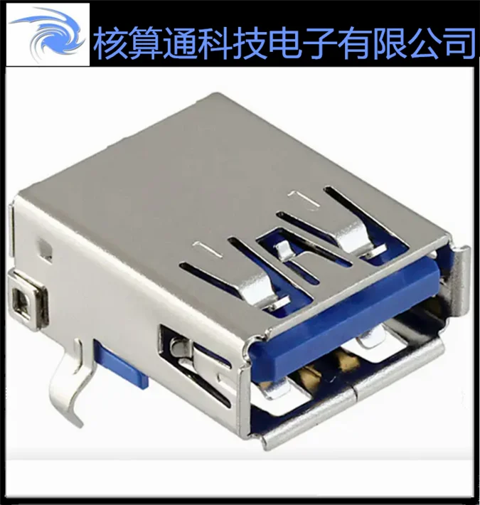 

Sold in one 0484050003 484050003 48405-0003 Original 9pin USB connector 1PCS You can also order a pack of 10pcs