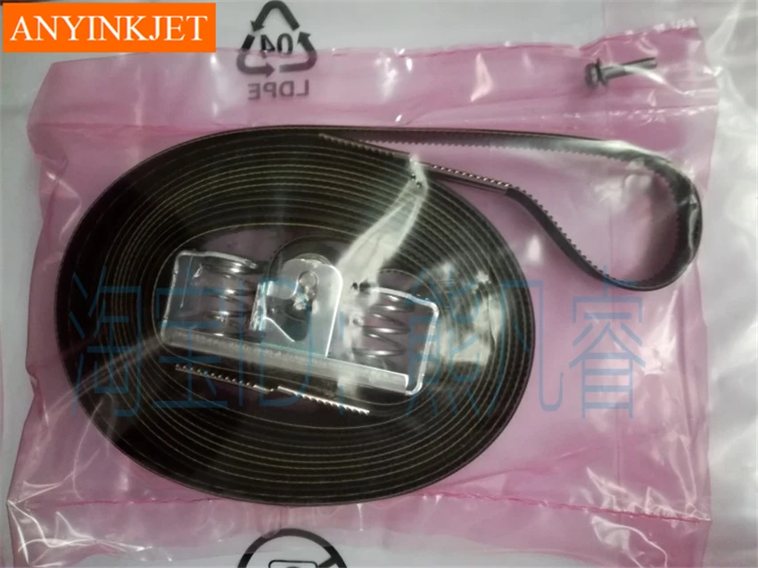 100% brand new original one 42 inch Carriage belt for HP designjet D5800 Z6100 Z6200 T7100 etc printer | Компьютеры и офис