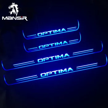 

12V LED Door Sill Lights For Kia Optima K5 2015 2016 2017 2018 2019 Plate Guard Pathway Welcome Car Scuff Led Light Pedal Light