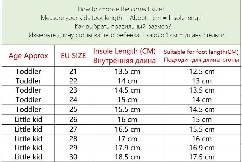 QQ截图20201028221744