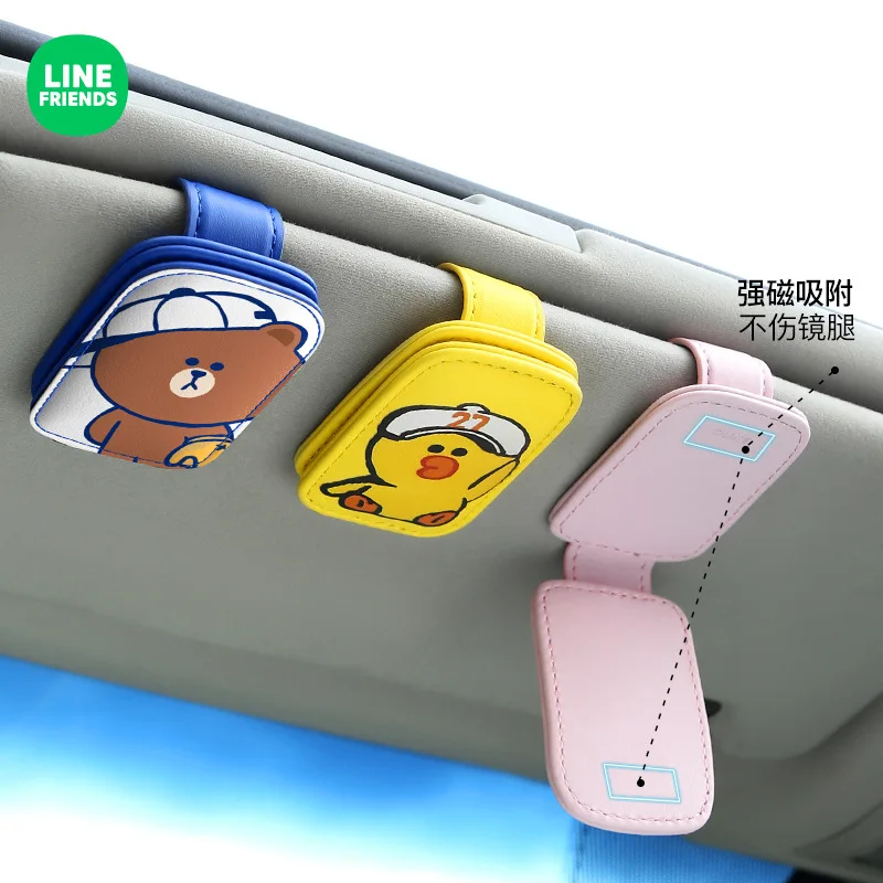 LINE FIRENDS Brown Cony Car Glasses Holder Cute Gift Clips | Электроника