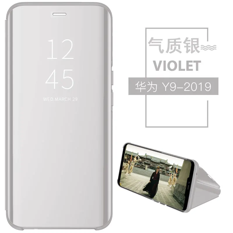 3 Умный зеркальный чехол для телефона для Samsung Galaxy S6 edge A3 A5 A7 A9 A6S J2 J3 J4 J5 J6 J7 J8 Prime core Max Plus ЕС - Цвет: 3