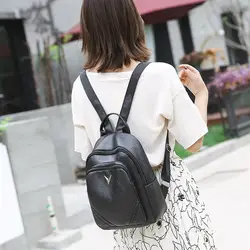 Женская Корейская версия 2019 новая Индивидуальность Мода Pu мягкая кожаная сумка на плечо простой Baitao Досуг походный рюкзак, женский