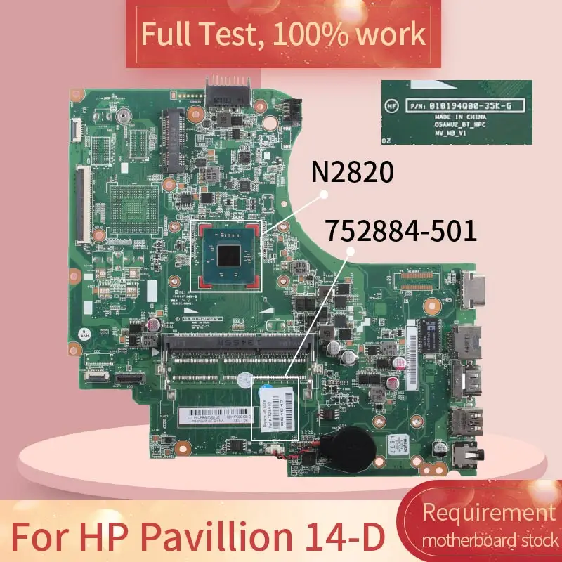 Sony mbx-239 schematic manual
