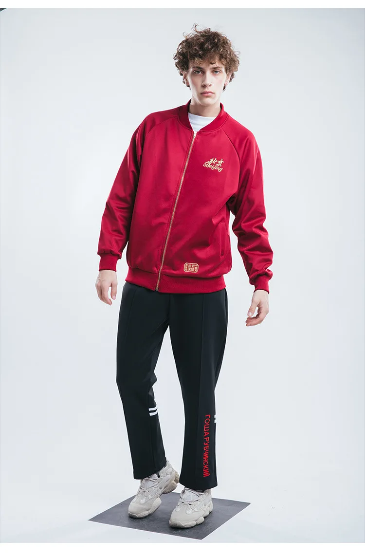 Популярная брендовая осенняя и зимняя новая стильная мужская одежда Пекинская китайская мужская куртка на молнии с вышивкой в стиле ретро