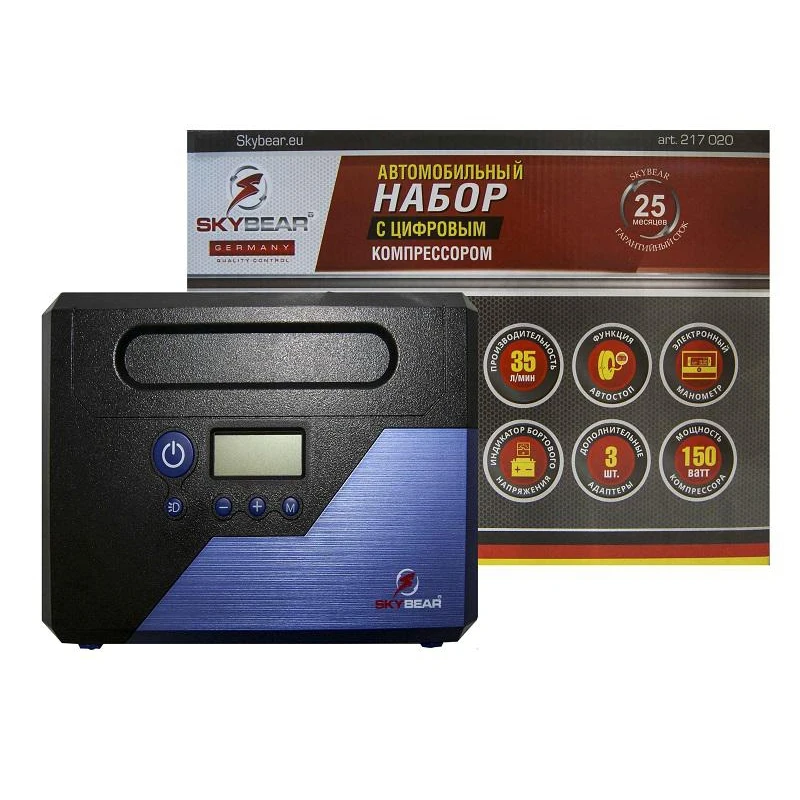 Насос автомобильный SKYBEAR 217020 набор автомобильный с цифровым компрессором 12В 35л/мин