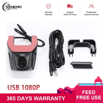 

VEHEMO HD Dash Cam Dvr Dash Camera Car DVR ADAS Dashcam android dvr Car recorder dash cam Night Version HD 1080P Auto Recorder