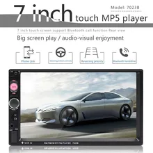 SWM-7023B Автомобильный мультимедийный аудио плеер стерео 7 дюймов экран HD MP5 BT плеер FM