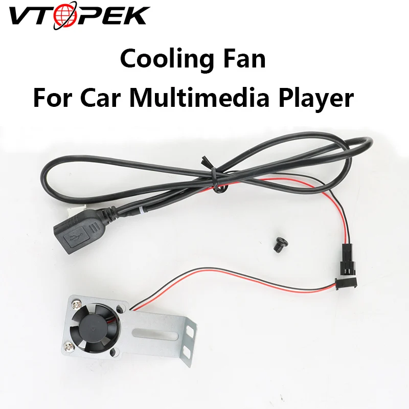 Vtopek Car Radio Cooling Fan For Android Multimedia Player Head Unit
