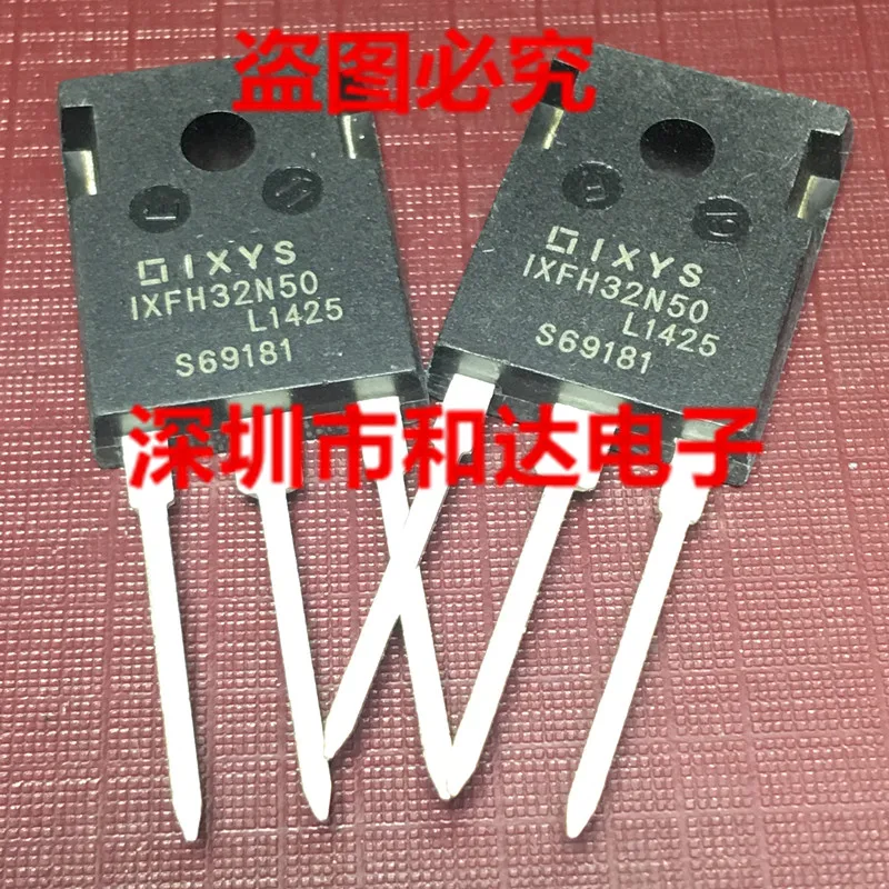 

IXFH32N50 TO-247 500V 32A