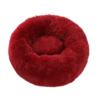 

Round Plush Cat Bed House Cat Mat Winter Warm Sleeping Cats Nest Soft Long Plush Dog Basket Pet Cushion Portable Pets Supplies