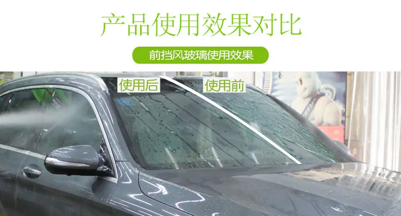 Manufacturers Direct Selling Nano Nanometer Car Liquid Glass Coated Glass Plated Crystal Car Paint Glass High-definition