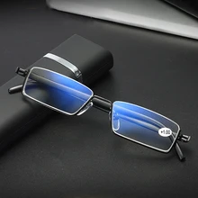  Simple Square Half Frame Personality Reading Glasses Fashion Anti-blue Light Men and Women Temperament Glasses 