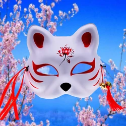 Fox Mask Japanese Cosplay Mask Party Half Face PVC Fox Masks Masquerade Festival Cat Mask Rave Festivals Costume Accessories NEW