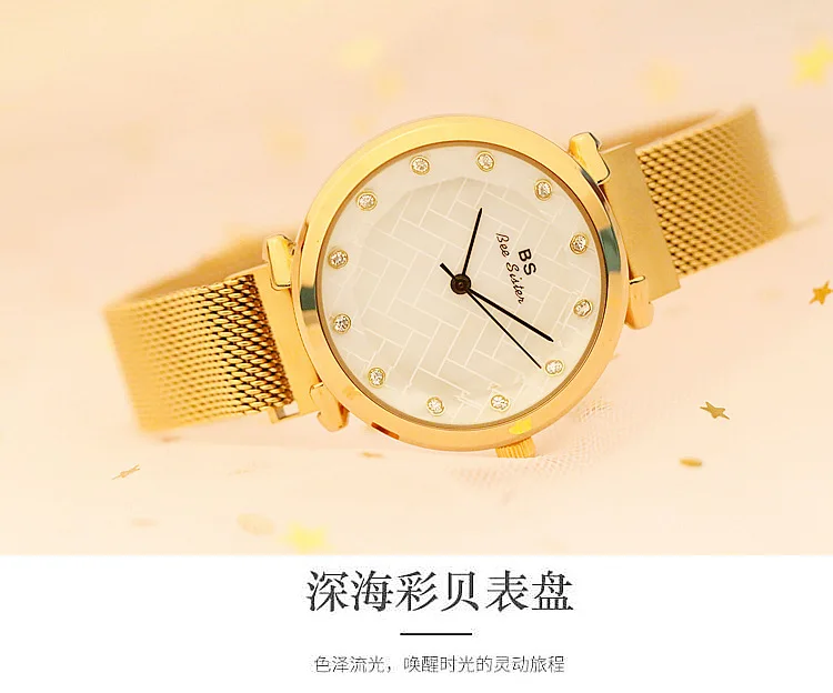 10236242699_381868954