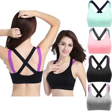 Женский спортивный дышащий бюстгальтер, ударопрочный, с перекрестной спинкой, пуш-ап, для тренировок, для женщин, для спортзала, бега, йоги, фитнеса