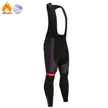 Зимние штаны для велоспорта ciclismo hombre invierno, теплые флисовые штаны для велоспорта, зимние штаны для велоспорта