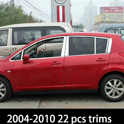 Нержавеющая сталь окна автомобиля планки для nissan tiida pulsar c11 c12 c13 2004-2013 - Цвет: 22 pcs trims 1