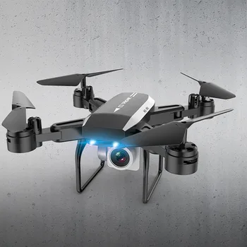 

KY606D Flight Foldable Arm Toys RC Helicopter 20 Minutes Aerial Photography Drone Four-Axis WIFI Outdoor 4K Hover HD Aircraft