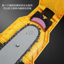 Special Price Chainsaw Teeth Sharpener Sharpens Chainsaw Saw Chain Sharpening Tool System Abrasive Tools Teeth Sharpener Saw Chain Sharpener Special Price Chainsaw Teeth Sharpener Sharpens Chainsaw Saw Chain Sharpening Tool System Abrasive Tools Teeth Sharpener Saw Chain Sharpener