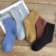 Популярный 5 пар/упак. носки-тапочки Горячая распродажа; женская обувь бесшовные высокое качество зимние носки теплые спальные носки зимние носки для девочек