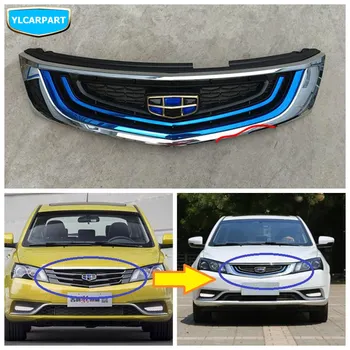 

For Geely Emgrand 7,EC7,EC715,EC718,Emgrand7,E7 ,EC7-EV,EV,Car middle network