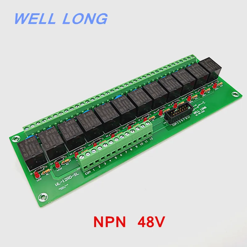 

12-канальный тип NPN 48 в 15 А, модуль интерфейса реле мощности, HF JQC-3FF-48V-1ZS Relay.
