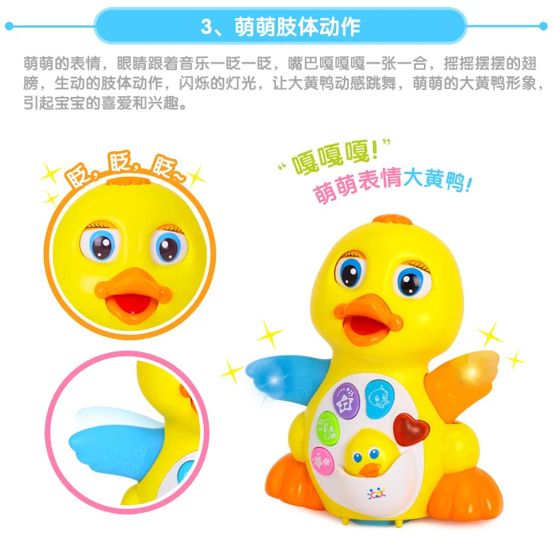 Музыкальное отделение 808, Обучающие Детские игрушки для детей 1-3-6 лет