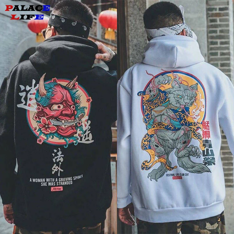 Fashion Men Cool Men Hip Hop Hoodies Japanese Casual Sweatshirts Streetwear Men Women Loose Pullover Harajuku Devil Hoodie Male Fashion Men Cool Men Hip Hop Hoodies Japanese Casual Sweatshirts Streetwear Men Women Loose Pullover Harajuku Devil Hoodie Male