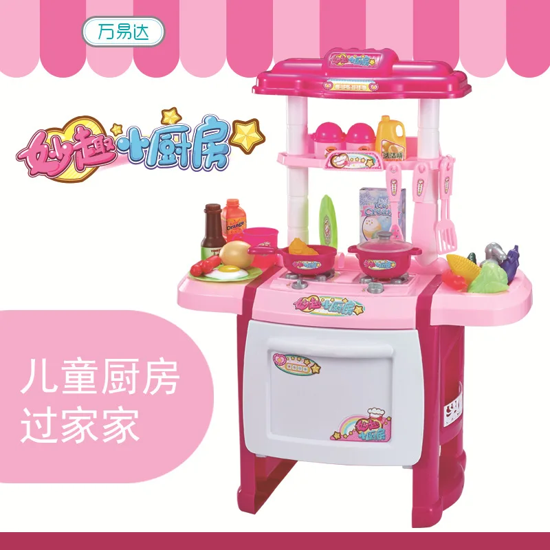  Wan esselte Children Play House Model Kitchen Toy Cooking Set Water Extractor Tableware Taiwan Kids - 4000267298874