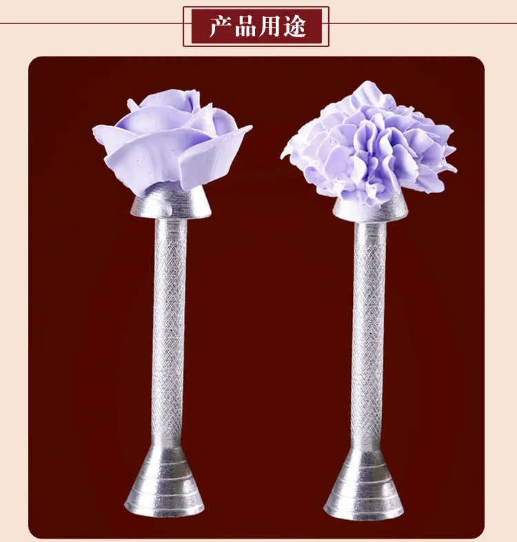Ckot Bakery Pattern Decorating Tool Aluminium Alloy Mounting Patterns Stick biao hua zhen Decorating Bracket