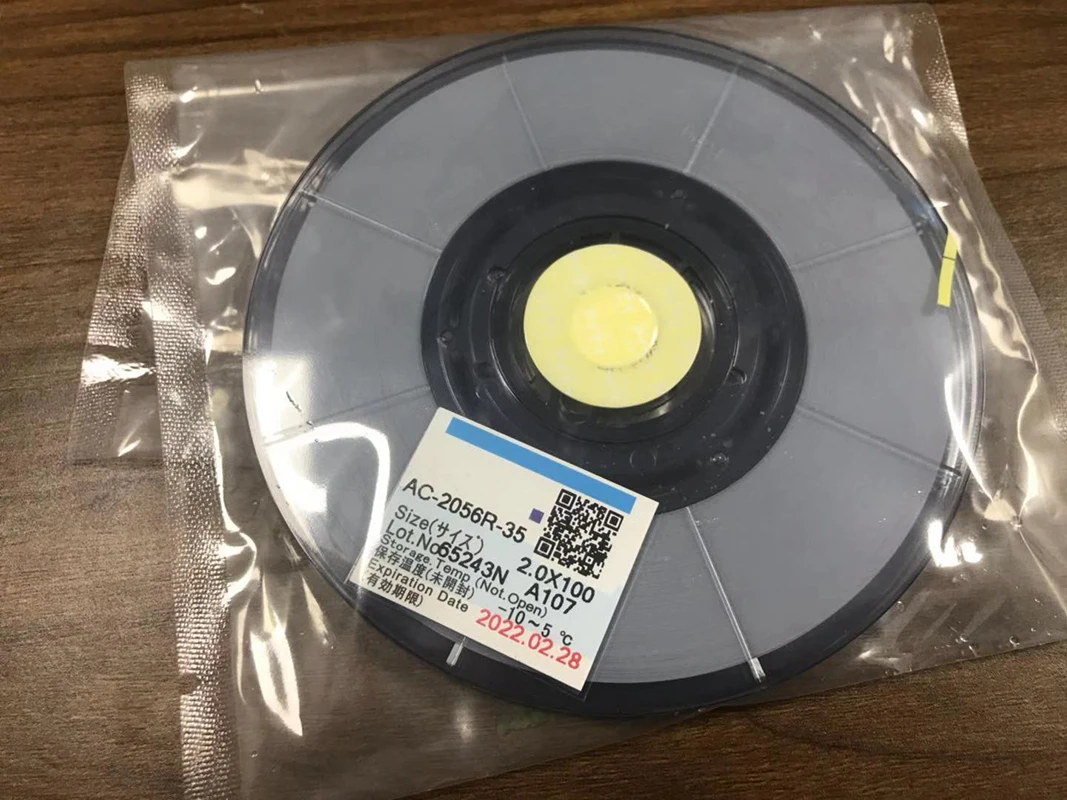 Original new latest date ACF AC-2056R-35 PCB Repair TAPE 1.5/2.0MM*10M/25M/50M | Обустройство дома