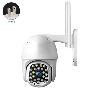 

Office Monitor Smart Alarm Full Color Outdoor Waterproof Security Camera Speed Dome Home 23 LED Automatic Tracking Night Vision