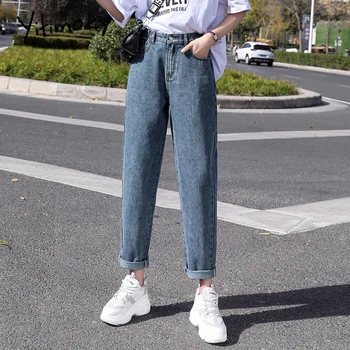 

2020 wide waist high waist jeans woman plus size mom boyfriend jeans for women Washed Vintage Coated Harem Pants High Street new